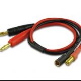 Ladekabel  5,5 Goldkontakt Silikonkabel 30 cm
