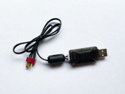 7580 USB Ladekabel  fr NIMH Akkus